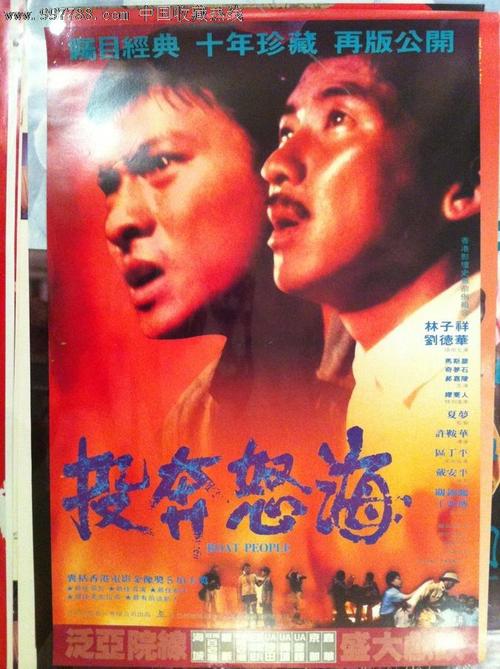 怎么购买爱默生学院成绩单