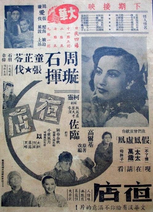 怎么购买新南威尔士